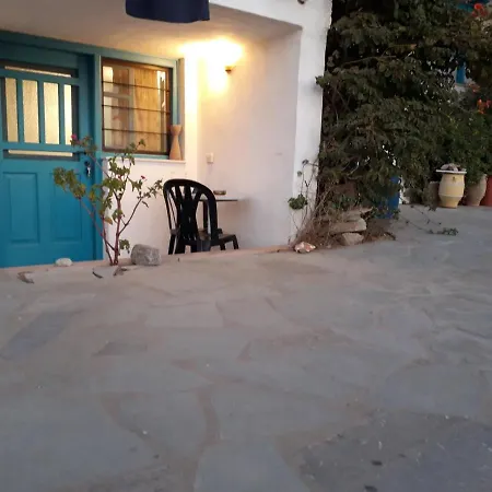 Aparthotel Sofia Dream 3*