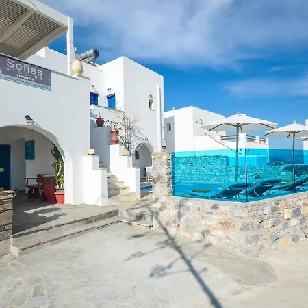 Aparthotel Sofia Dream Agia Anna (Naxos)